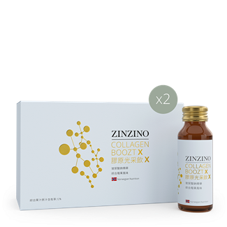 Collagen Boozt X Kit